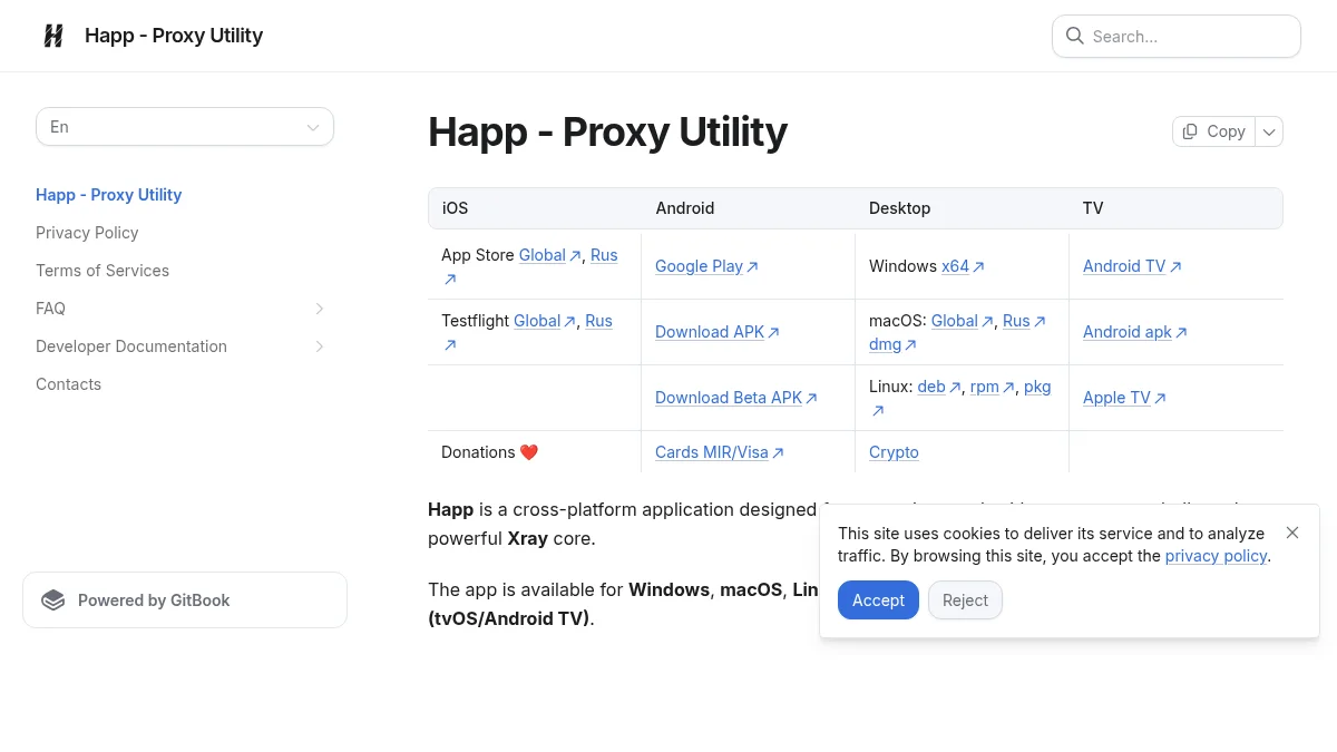 Happ VPN для iOS: цена и отзывы: изображение из источника Happ official documentation